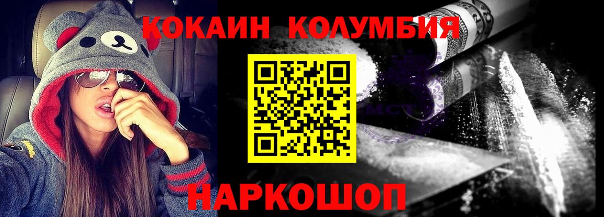 Сарапул  Лсд 25  МДМА  МЕТ  Экстази  Конопля  Вход с VPN  ГАШ  A PVP СОЛЬ кристаллы  МЕФ кристаллы 