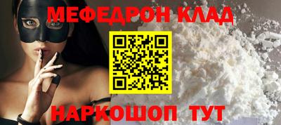 скорость Пыть-Ях