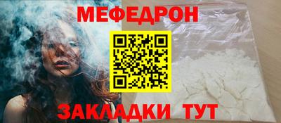 скорость Пыть-Ях
