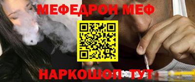 скорость Пыть-Ях