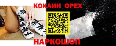 скорость Пыть-Ях