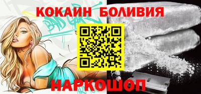 амф Пугачёв