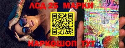 ALPHA-PVP Пушкино