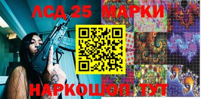 ALPHA-PVP Пушкино
