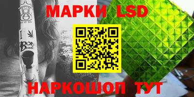 ALPHA-PVP Пушкино