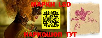 скорость Пыть-Ях