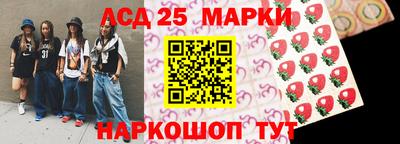 амф Пугачёв