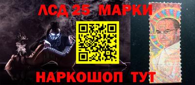 ALPHA-PVP Пушкино