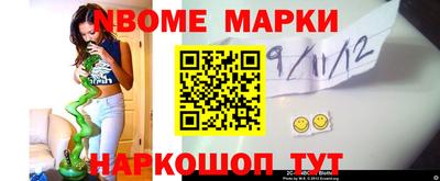 ALPHA-PVP Пушкино