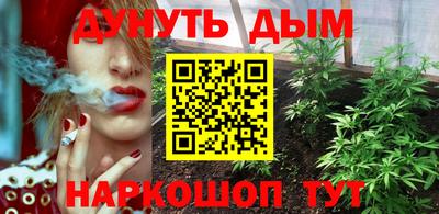 МДМА Рыбинск