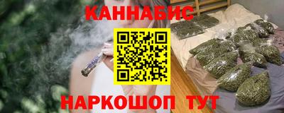 МДМА Рыбинск