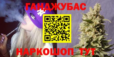 скорость Пыть-Ях