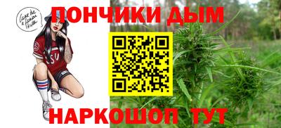 ALPHA-PVP Пушкино