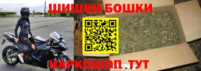 амф Пугачёв