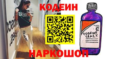 скорость Пыть-Ях