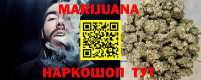 амф Пугачёв