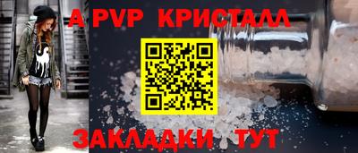 МДМА Рыбинск