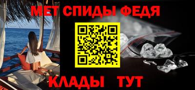 ALPHA-PVP Пушкино