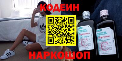 меф VHQ Рязань