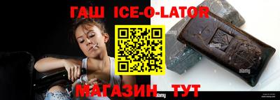 амф Пугачёв