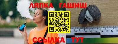 ALPHA-PVP Пушкино