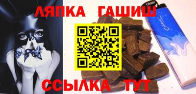 ALPHA-PVP Пушкино