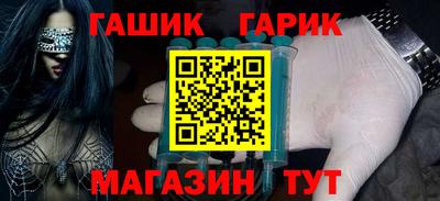 скорость Пыть-Ях
