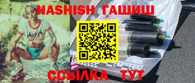 Альфа ПВП Рузаевка