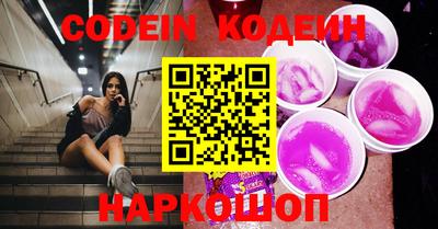скорость Пыть-Ях