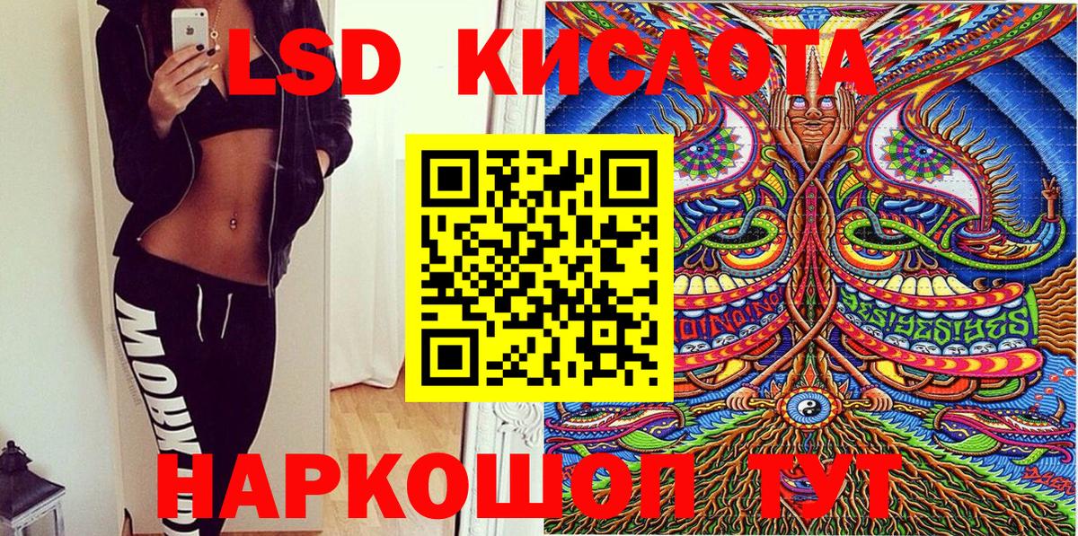 Марки N-bome 1500мкг  Вход с VPN  Марки NBOMe  Марки N-bome 1500мкг  Сарапул 